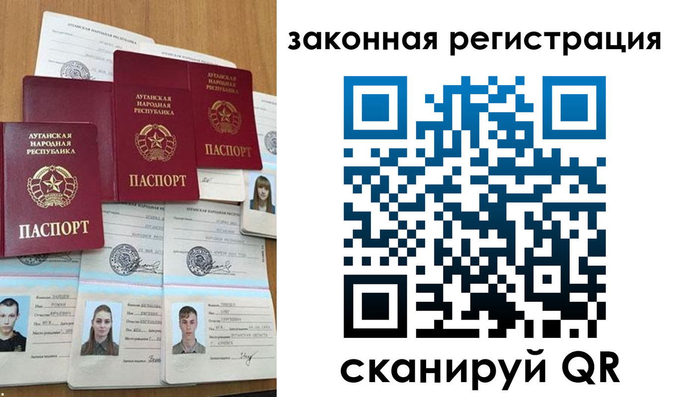 найти адрес прописки в Омске